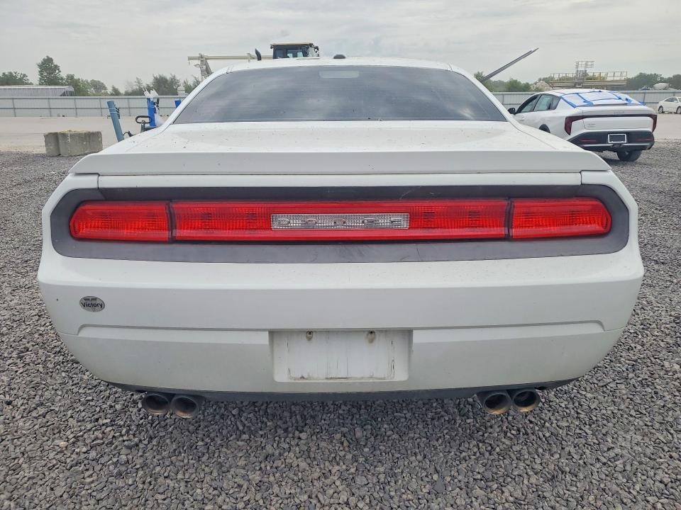 Продажа на аукционе авто 2013 Dodge Challenger, vin: 2C3CDYAG8DH649532, номер лота: 65153436