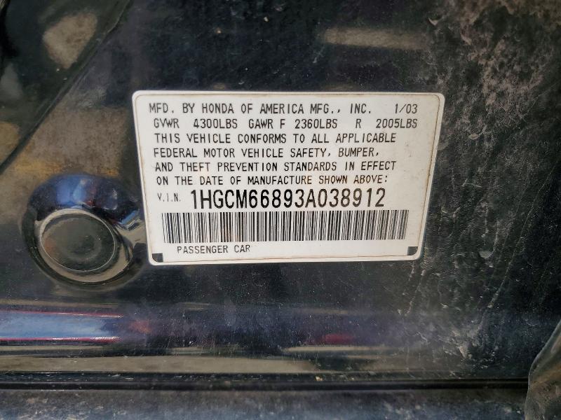 Aukcja sprzedaży 2003 Honda Accord, vin: 1HGCM66893A038912, numer aukcji: 67039096