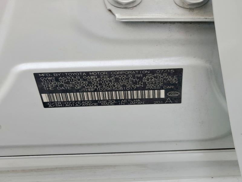 2015 Lexus Is მანქანა იყიდება აუქციონზე, vin: JTHBF1D29F5081017, აუქციონის ნომერი: 63224346