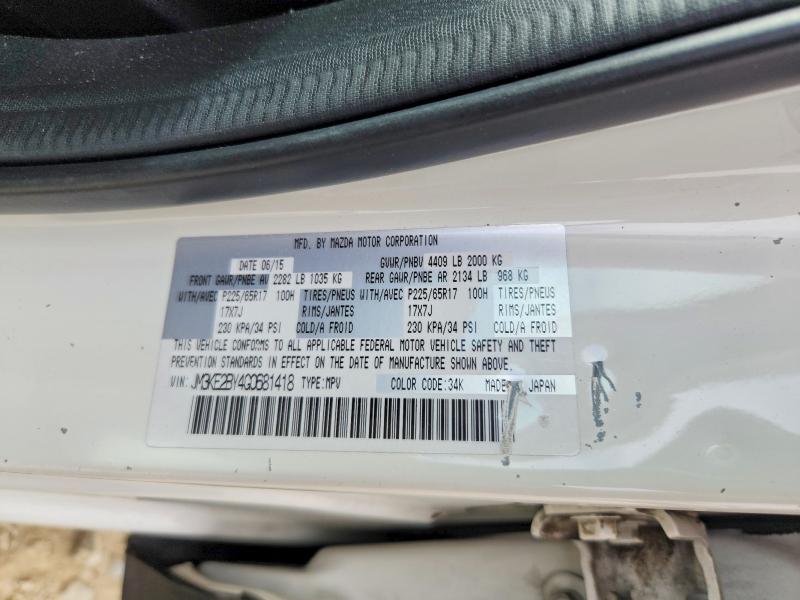 2016 Mazda Cx-5 მანქანა იყიდება აუქციონზე, vin: JM3KE2BY4G0681418, აუქციონის ნომერი: 63385956