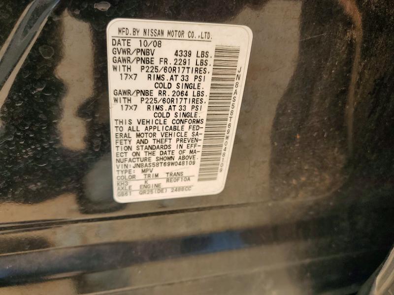 Aukcja sprzedaży 2009 Nissan Rogue, vin: JN8AS58T69W048109, numer aukcji: 62978336