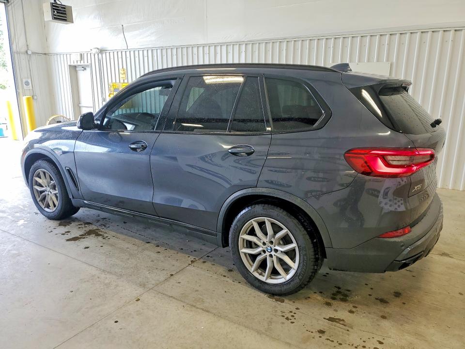 2019 Bmw X5 მანქანა იყიდება აუქციონზე, vin: 5UXCR6C58KLL10894, აუქციონის ნომერი: 63505086