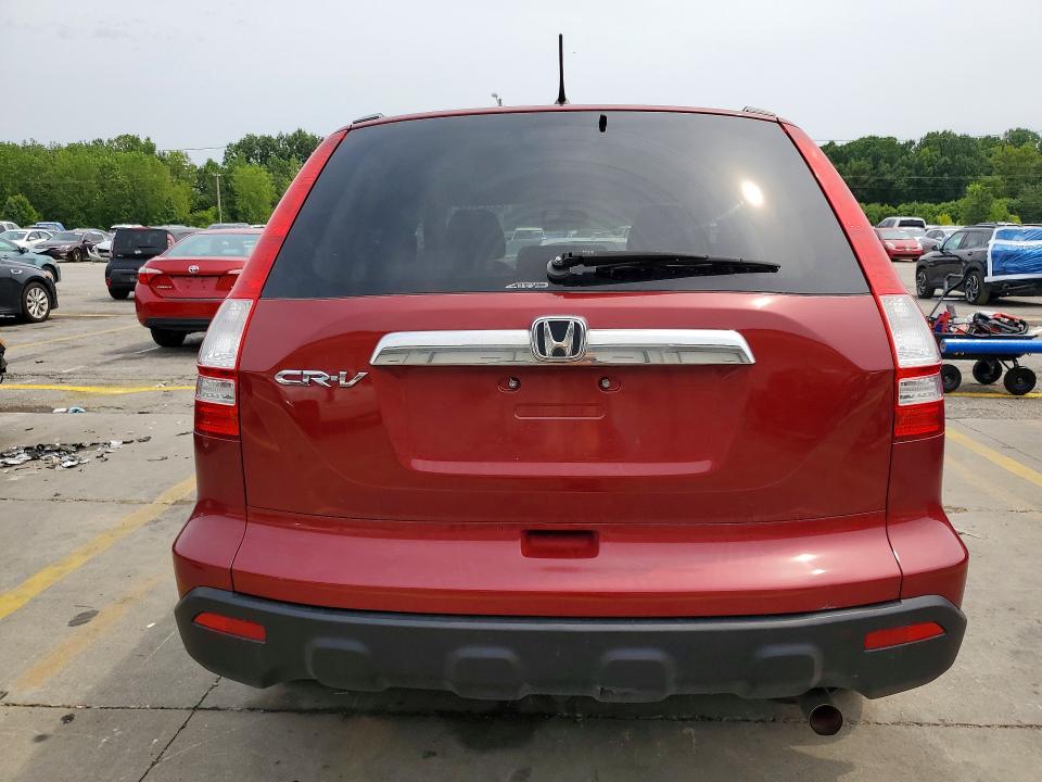 Продажа на аукционе авто 2007 Honda Cr-v, vin: JHLRE48577C015798, номер лота: 64563306
