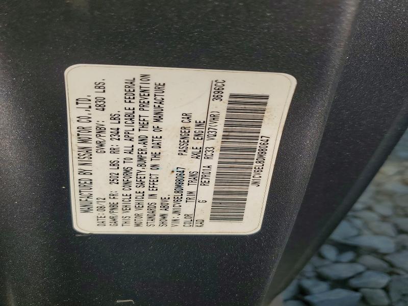 Продажа на аукционе авто 2013 Infiniti G37 Coupe, vin: JN1CV6EL8DM980647, номер лота: 64991466