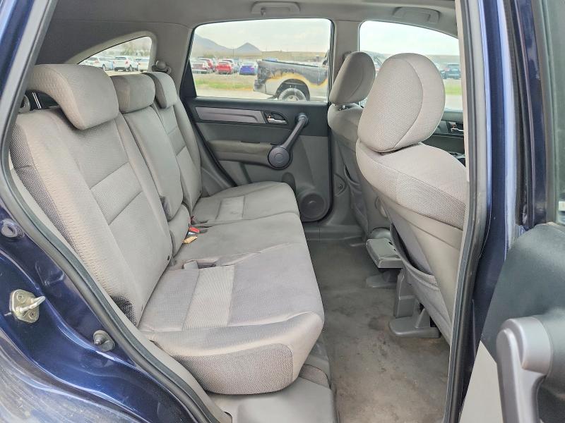 Продажа на аукционе авто 2008 Honda Cr-v, vin: JHLRE48518C007181, номер лота: 64712886