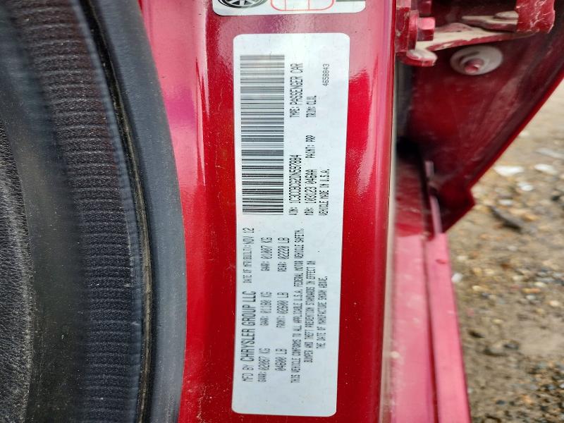 2013 Chrysler 200 მანქანა იყიდება აუქციონზე, vin: 1C3CCBCG2DN597884, აუქციონის ნომერი: 64919526