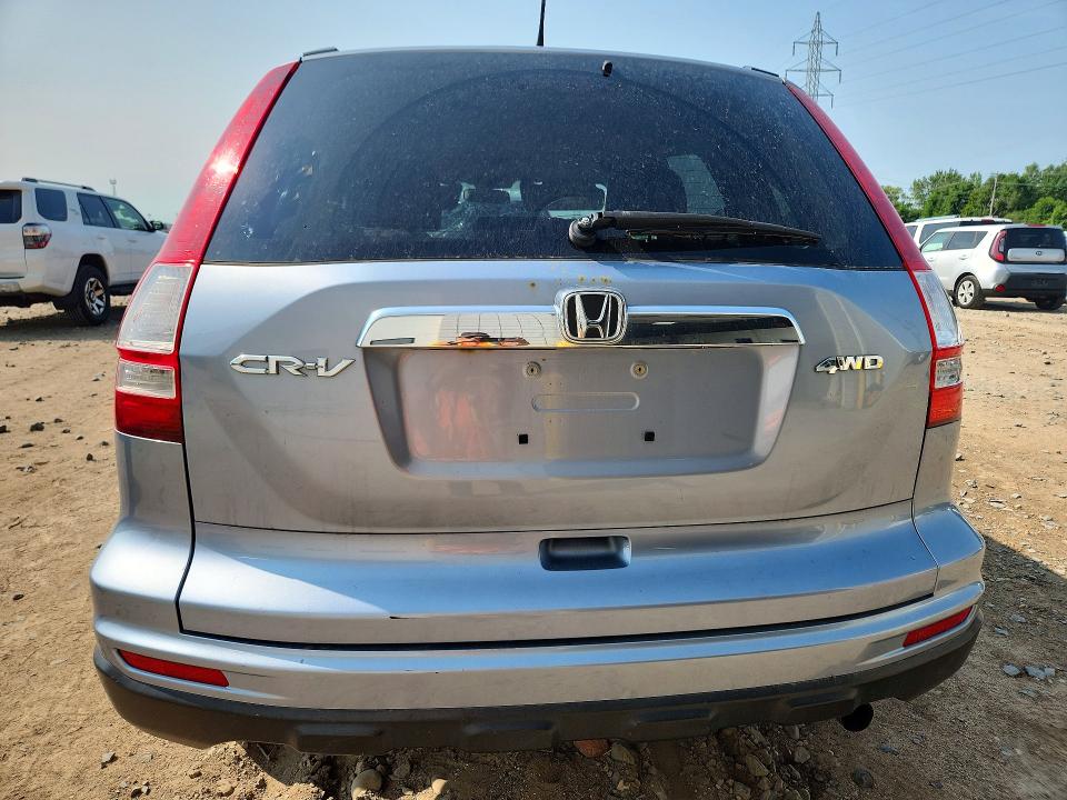 2010 Honda Cr-v მანქანა იყიდება აუქციონზე, vin: 5J6RE4H57AL027433, აუქციონის ნომერი: 63800096