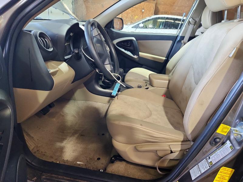 Aukcja sprzedaży 2012 Toyota Rav4, vin: 2T3BF4DV2CW259237, numer aukcji: 64672526