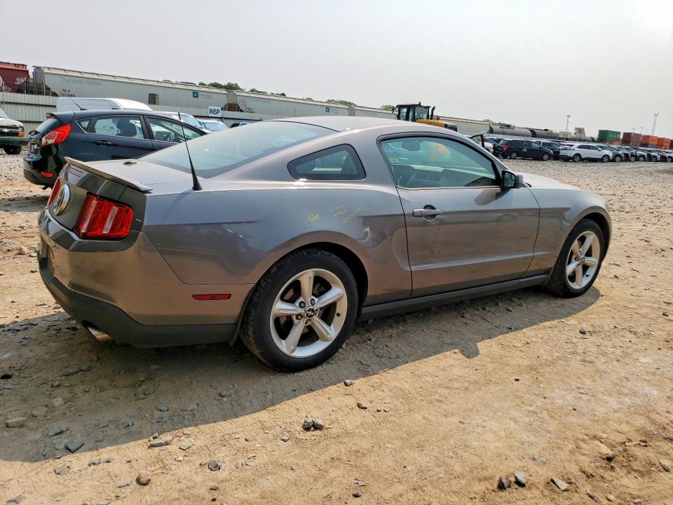 2012 Ford Mustang მანქანა იყიდება აუქციონზე, vin: 1ZVBP8AM5C5279986, აუქციონის ნომერი: 64265806