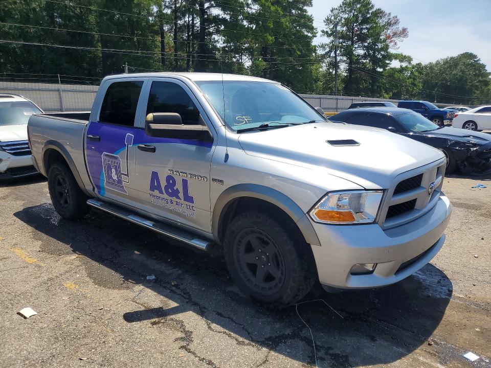 Продажа на аукционе авто 2012 Dodge Ram 1500, vin: 1C6RD6KT6CS306397, номер лота: 63343676