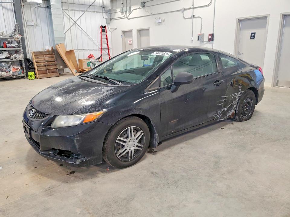 Продажа на аукционе авто 2012 Honda Civic, vin: 2HGFG3B48CH010185, номер лота: 64634576
