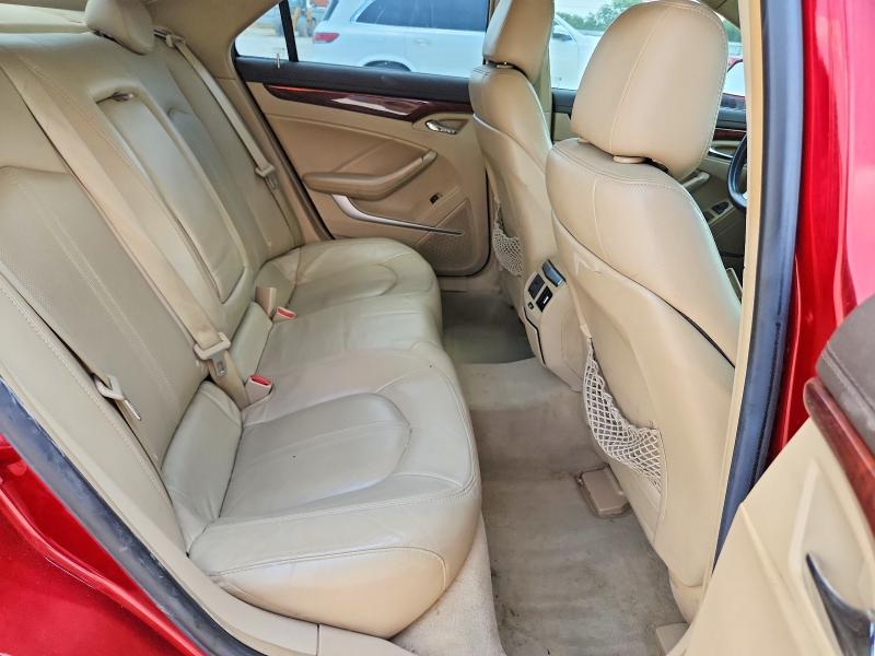 Продажа на аукционе авто 2008 Cadillac Cts, vin: 1G6DV57V180136766, номер лота: 63855736