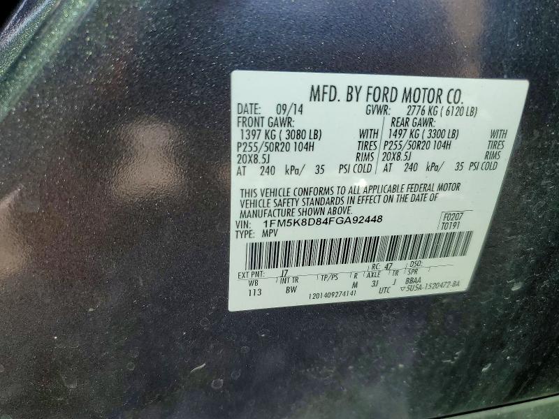 2015 Ford Explorer მანქანა იყიდება აუქციონზე, vin: 1FM5K8D84FGA92448, აუქციონის ნომერი: 66119486