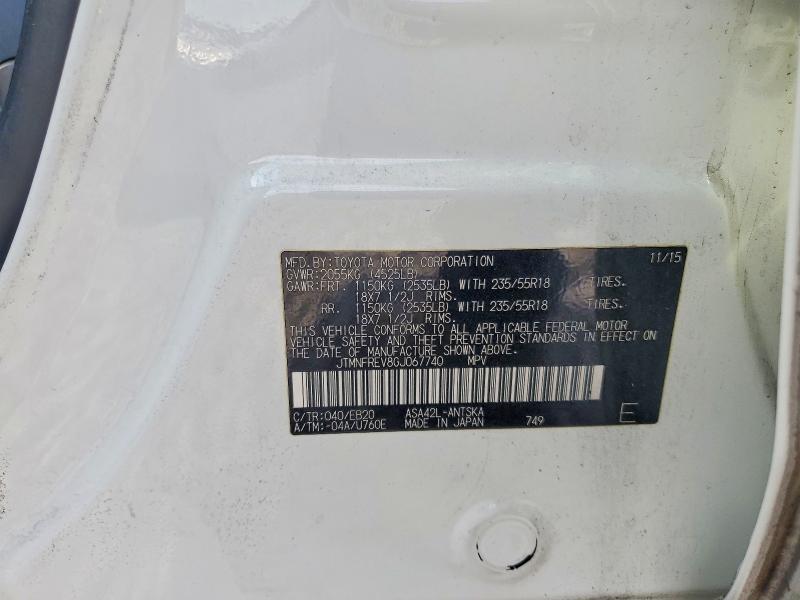 2016 Toyota Rav4 მანქანა იყიდება აუქციონზე, vin: JTMNFREV8GJ067740, აუქციონის ნომერი: 64015096