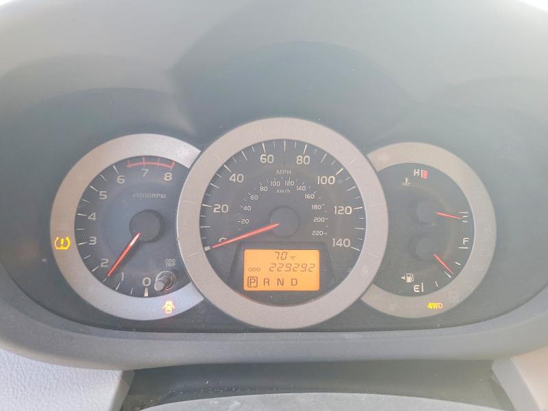 2012 Toyota Rav4 მანქანა იყიდება აუქციონზე, vin: 2T3BF4DV4CW193788, აუქციონის ნომერი: 63873396
