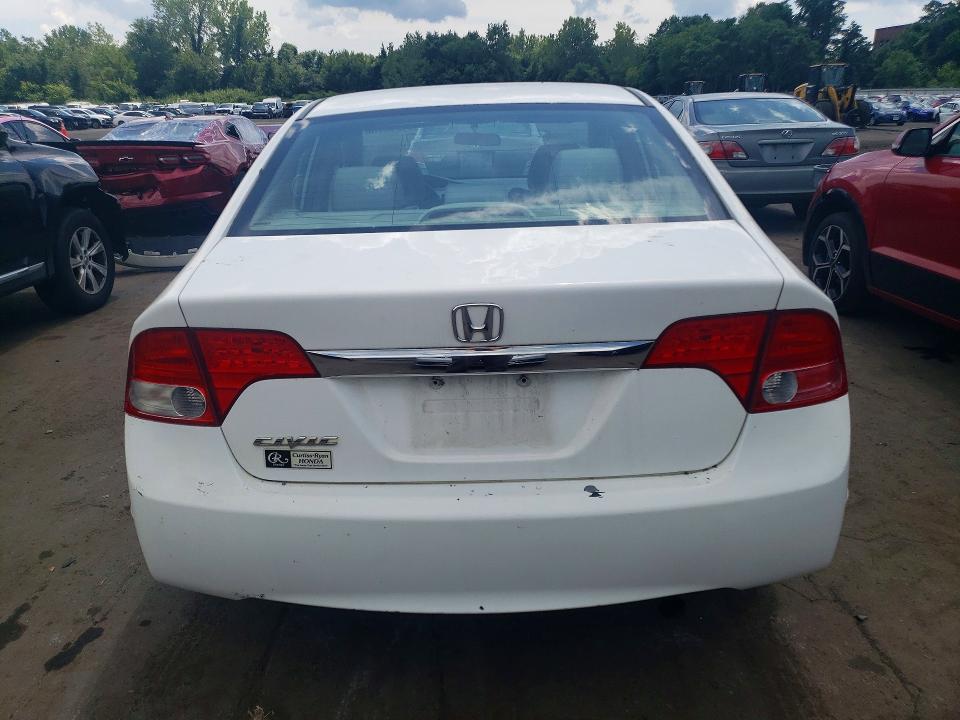 Продаж на аукціоні авто 2009 Honda Civic, vin: 1HGFA16809L021471, номер лоту: 63313416