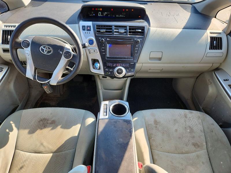 2013 Toyota Prius V მანქანა იყიდება აუქციონზე, vin: JTDZN3EU6D3265919, აუქციონის ნომერი: 63665476