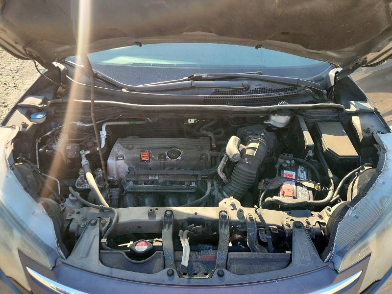 2012 Honda Cr-v მანქანა იყიდება აუქციონზე, vin: 2HKRM4H32CH618932, აუქციონის ნომერი: 64615056
