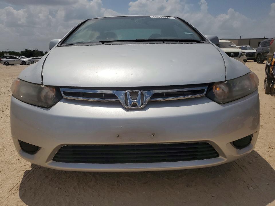 Продаж на аукціоні авто 2009 Honda Civic, vin: 2HGFG12669H517651, номер лоту: 63915126