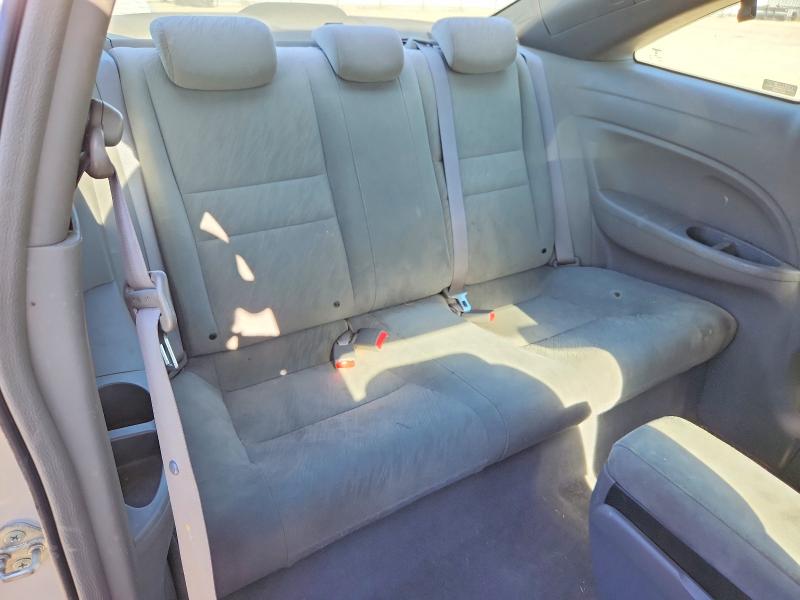 2008 Honda Civic მანქანა იყიდება აუქციონზე, vin: 2HGFG12638H521154, აუქციონის ნომერი: 67128296