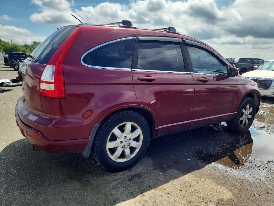 2007 Honda Cr-v მანქანა იყიდება აუქციონზე, vin: 5J6RE48547L014311, აუქციონის ნომერი: 65541176