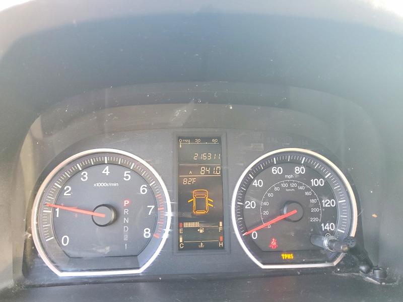 Aukcja sprzedaży 2007 Honda Cr-v, vin: JHLRE38557C069501, numer aukcji: 67113496