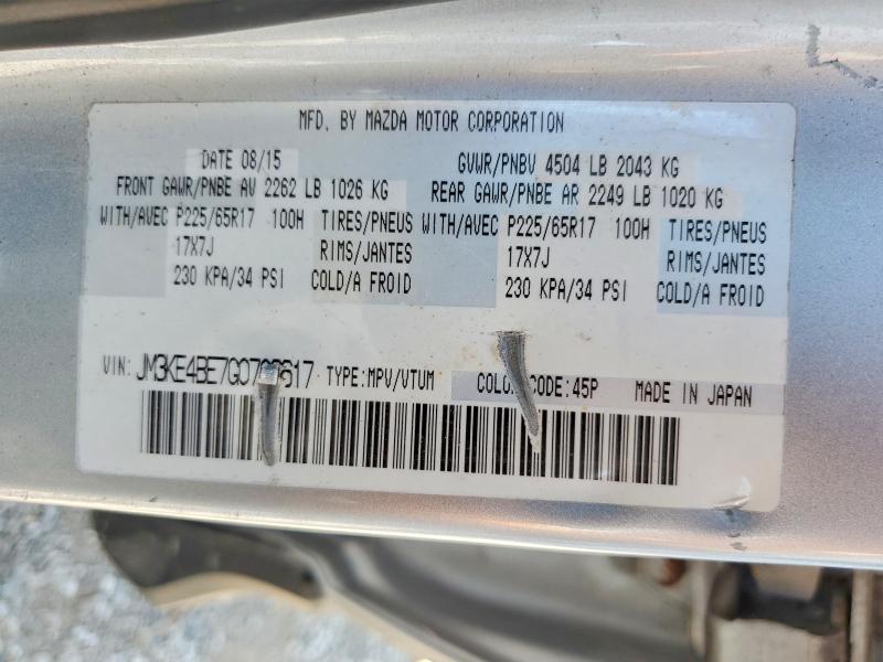 2016 Mazda Cx-5 მანქანა იყიდება აუქციონზე, vin: JM3KE4BE7G0709617, აუქციონის ნომერი: 65099226
