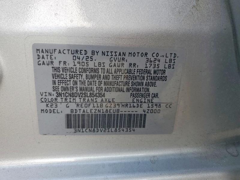 Продажа на аукционе авто 2025 Nissan Versa, vin: 3N1CN8DV2SL854354, номер лота: 63953916