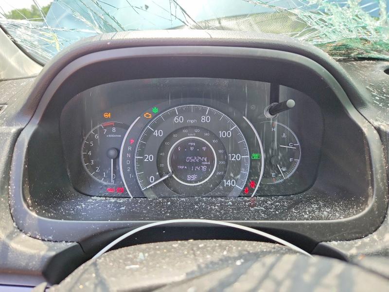 2014 Honda Cr-v მანქანა იყიდება აუქციონზე, vin: 2HKRM4H31EH660463, აუქციონის ნომერი: 64191636