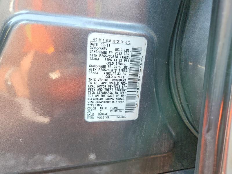 Продаж на аукціоні авто 2012 Infiniti Fx35, vin: JN8AS1MW9CM151052, номер лоту: 65260646