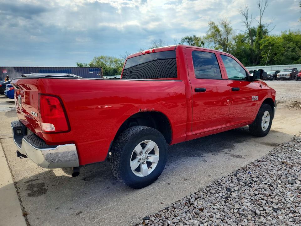 2014 Ram 1500 მანქანა იყიდება აუქციონზე, vin: 1C6RR7KG8ES230470, აუქციონის ნომერი: 66362036