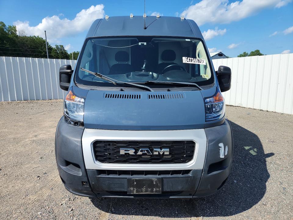 Продажа на аукционе авто 2020 Ram Promaster 3500, vin: 3C6URVJG5LE140077, номер лота: 64734676