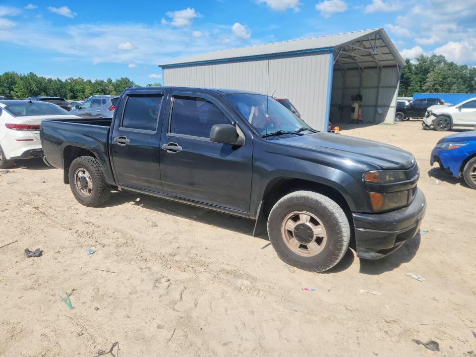 Продаж на аукціоні авто 2006 Chevrolet Colorado, vin: 1GCCS138368327632, номер лоту: 64568536
