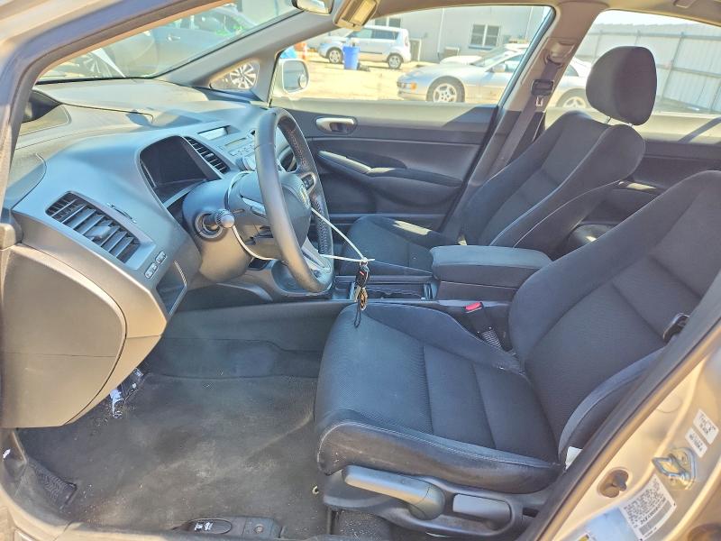 Продажа на аукционе авто 2009 Honda Civic, vin: 2HGFA16689H317298, номер лота: 63635986