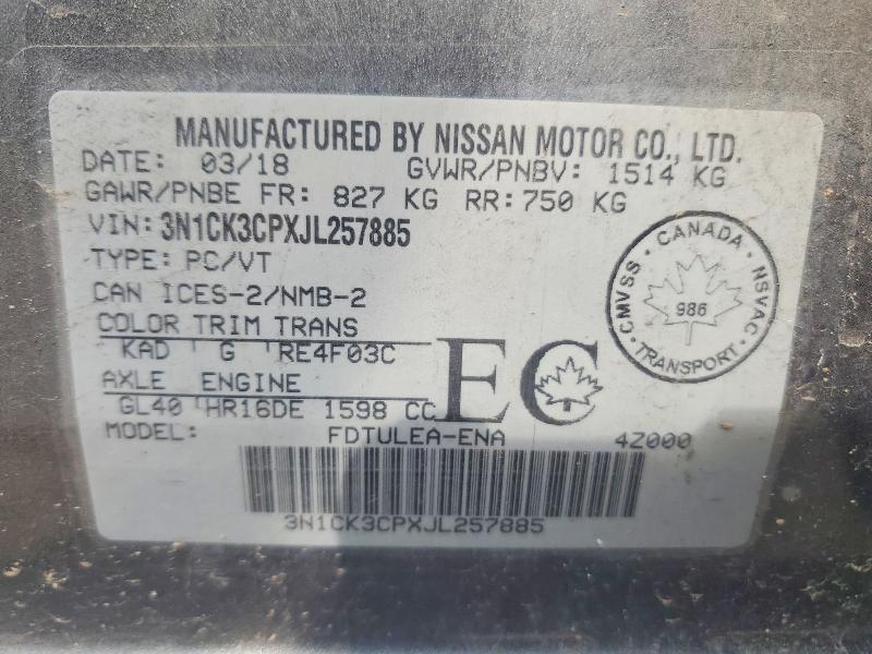 Продаж на аукціоні авто 2018 Nissan Micra, vin: 3N1CK3CPXJL257885, номер лоту: 60585656
