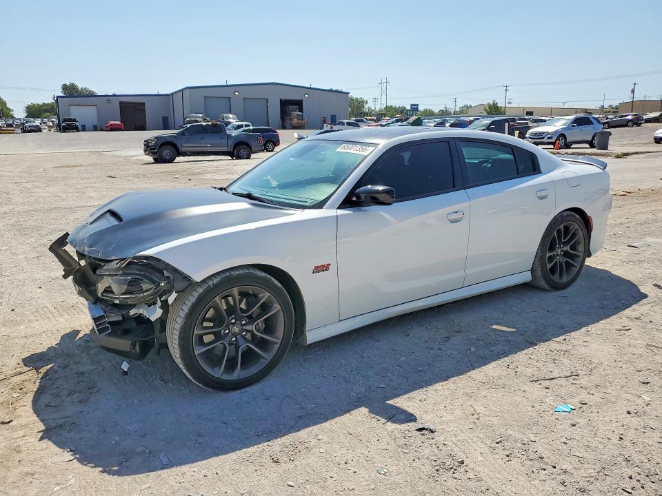 2023 Dodge Charger მანქანა იყიდება აუქციონზე, vin: 2C3CDXGJ6PH701631, აუქციონის ნომერი: 65001356