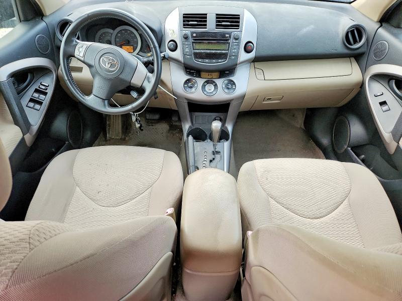 64284876 :رقم المزاد ، JTMBD31V165007785 vin ، 2006 Toyota Rav4 مزاد بيع