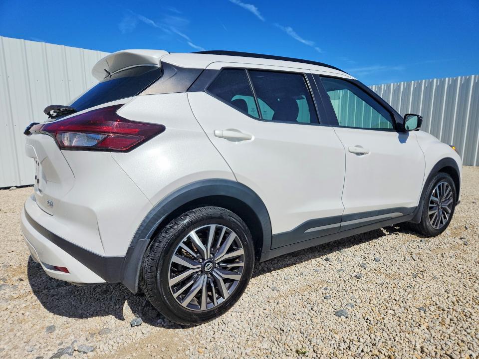 2021 Nissan Kicks მანქანა იყიდება აუქციონზე, vin: 3N1CP5DV6ML564047, აუქციონის ნომერი: 64846756