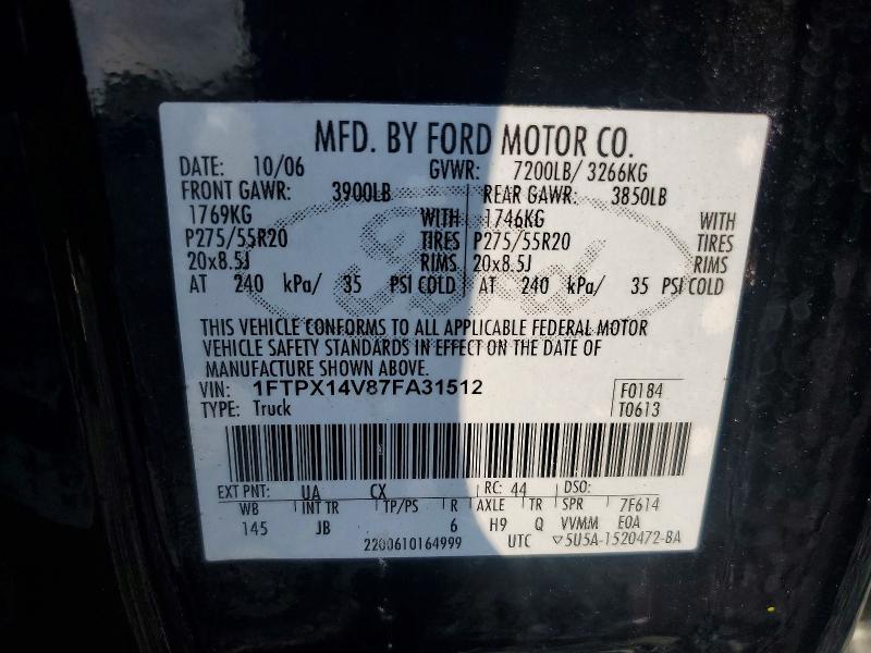 66886916 :رقم المزاد ، 1FTPX14V87FA31512 vin ، 2007 Ford F150 مزاد بيع