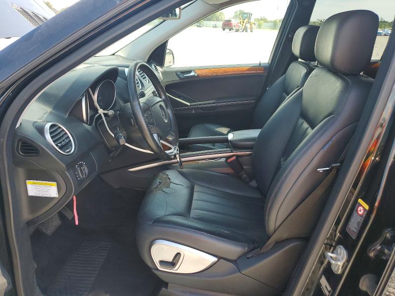 Aukcja sprzedaży 2006 Mercedes-benz Ml, vin: 4JGBB86E26A010239, numer aukcji: 65163636
