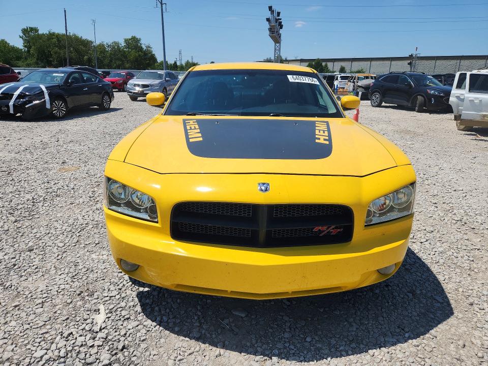 Aukcja sprzedaży 2006 Dodge Charger, vin: 2B3KA53H66H378740, numer aukcji: 64037766