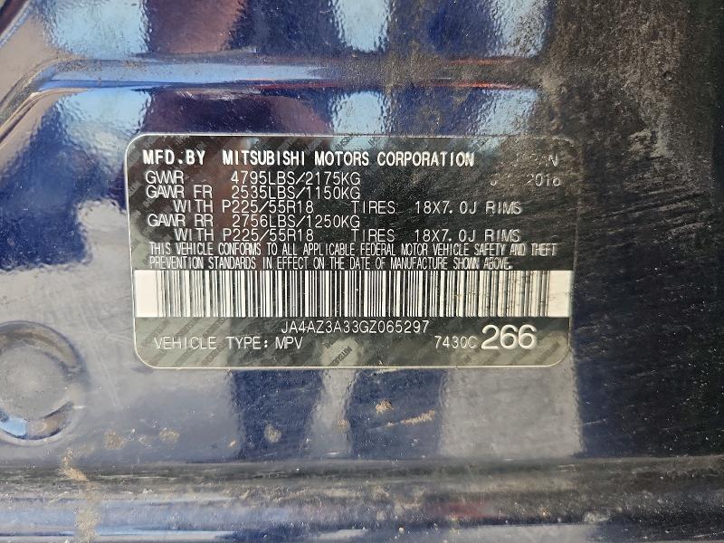 Продаж на аукціоні авто 2016 Mitsubishi Outlander, vin: JA4AZ3A33GZ065297, номер лоту: 65032276