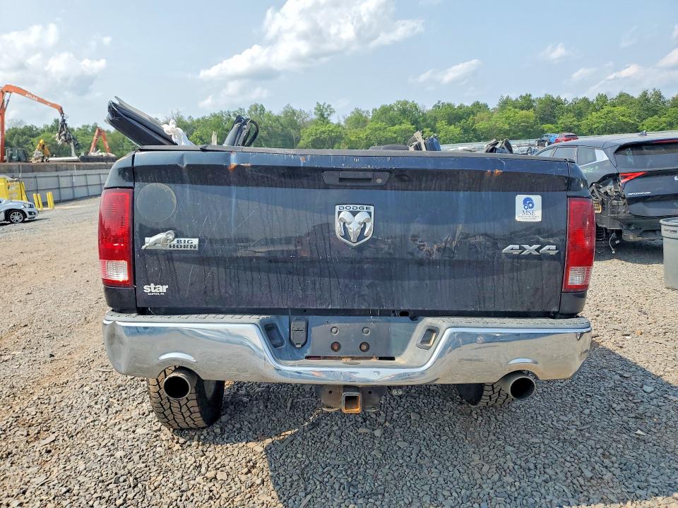 2010 Dodge Ram 1500 მანქანა იყიდება აუქციონზე, vin: 1D7RV1GT8AS110353, აუქციონის ნომერი: 64845656