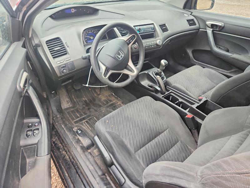 Продаж на аукціоні авто 2009 Honda Civic, vin: 2HGFG11639H003788, номер лоту: 65529766