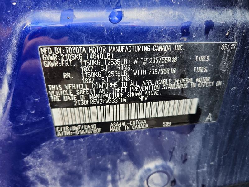 2015 Toyota Rav4 მანქანა იყიდება აუქციონზე, vin: 2T3DFREV2FW333104, აუქციონის ნომერი: 66086586