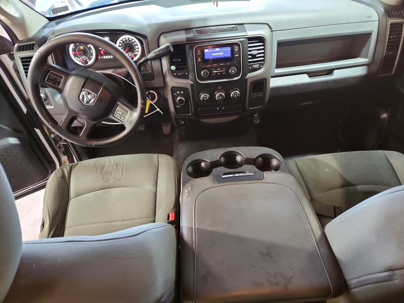 Aukcja sprzedaży 2014 Ram 1500, vin: 1C6RR7FT1ES105740, numer aukcji: 63401736