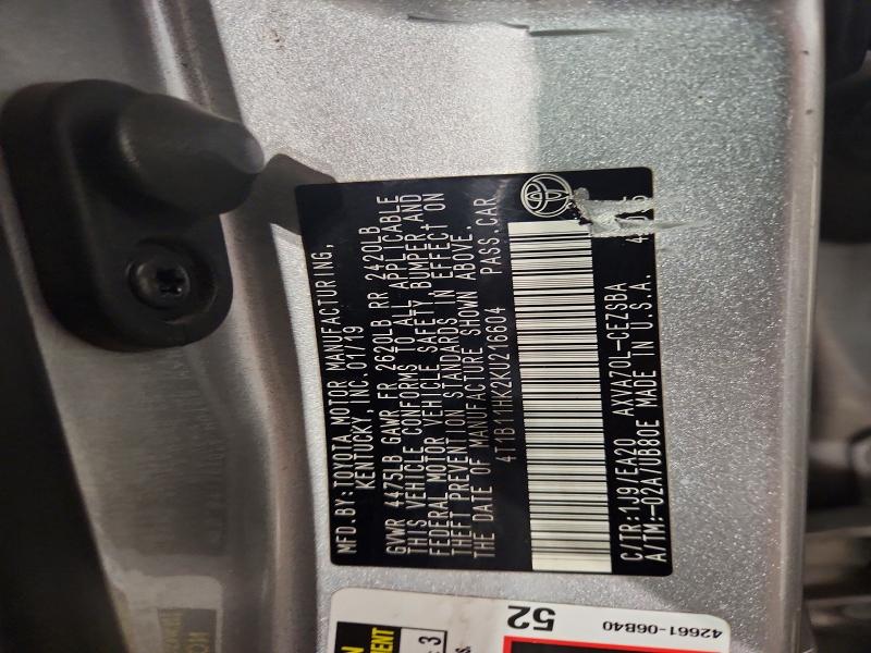 2019 Toyota Camry მანქანა იყიდება აუქციონზე, vin: 4T1B11HK2KU216604, აუქციონის ნომერი: 64036236