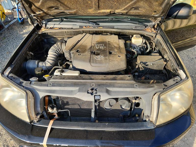 2005 Toyota 4runner მანქანა იყიდება აუქციონზე, vin: JTEZU17R658029755, აუქციონის ნომერი: 64374476