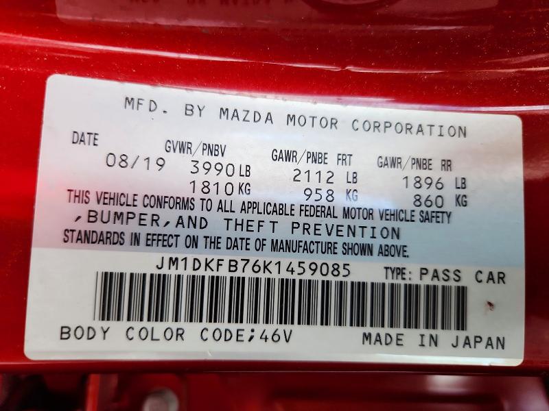 Продаж на аукціоні авто 2019 Mazda Cx-3, vin: JM1DKFB76K1459085, номер лоту: 65542326