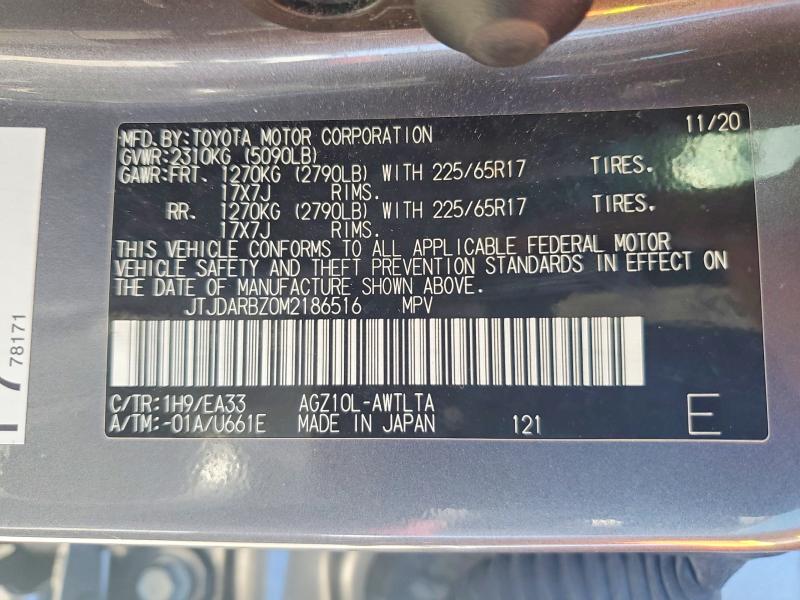 2021 Lexus Nx 300 მანქანა იყიდება აუქციონზე, vin: JTJDARBZ0M2186516, აუქციონის ნომერი: 62997826